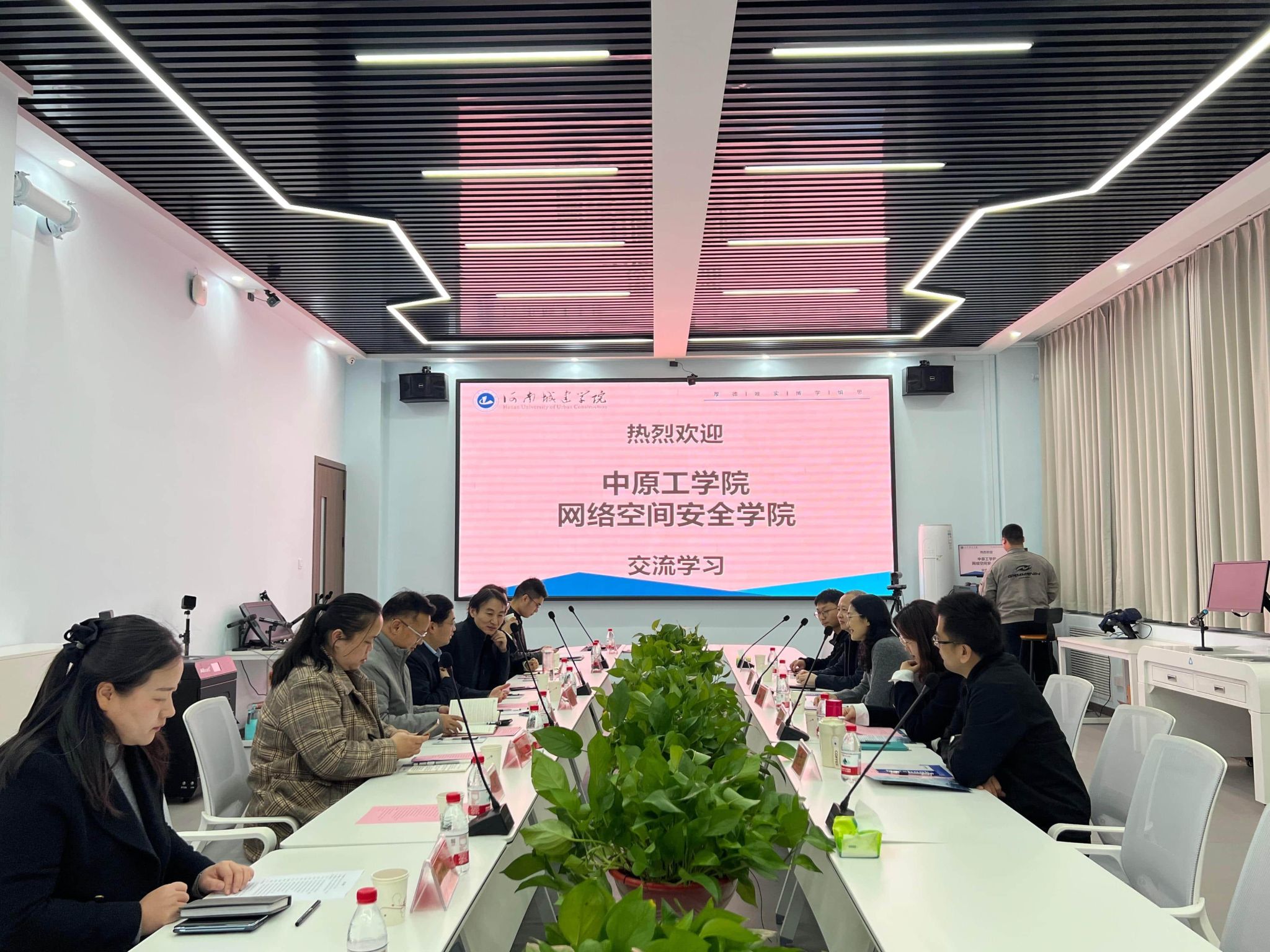 av视频app
赴河南城建学院开展交流与招生宣讲活动